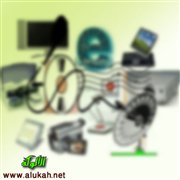 عندما كنت صغيرًا
