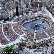 في الترغيب في السماحة في البيع والشراء وإنظار المعسر