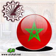 الدور المتغير للتعليم بالمغرب: هل تصلح الجبيرة لكسر مزدوج؟!