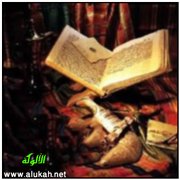 عنترة العبد الصفحة الأولى