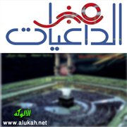 توأم الروح