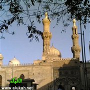 الواجب نحو مشكلات الشباب (2)
