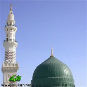 الأعشى يمدح رسول الله صلَّى الله عليه وسلَّم