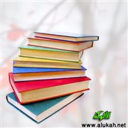إيثار (قصة قصيرة)
