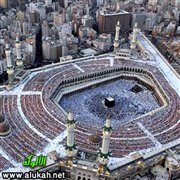الاعتزاز بالإسلام