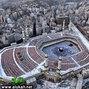 نظرات في واقع المسلمين (12)