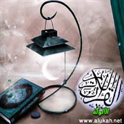 مع آي التنزيل (1)