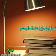 نحن أولى بإسرائيل عليه السلام منهم (10)