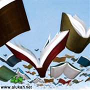 قصص قصيرة جدًّا