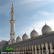 المعتقد النصيري في دماء المسلمين