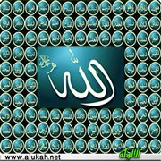 توحيد الأسماء والصفات