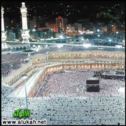 نظرات في واقع المسلمين (14)