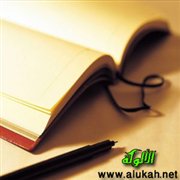 المقاعد الجلدية القديمة