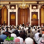 إفشاء السلام