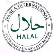 كولومبيا: الجالية الإسلامية تقيم علاقات تجارية مع إل ميتا