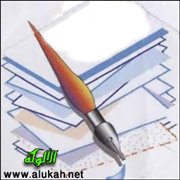 قصص قصيرة جدًّا