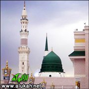 حقيقة الحكمة وثمراتها وأماراتها