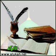 مجموع أخبار آخر الزمان وأشراط الساعة (9)