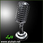حوار نادر مع فضيلة الشيخ عمر فلاتة رحمه الله