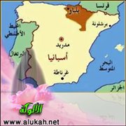 تجدد الجدل حول الحجاب بإسبانيا