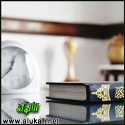 تسلط الشيطان على هاجر القرآن