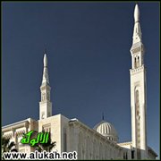 سن التكليف