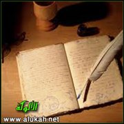 مدخل لقراءة القصيدة الجاهلية (3)
