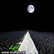 نهاية المطاف (قصيدة)