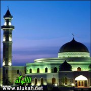 التشاؤم خصلة جاهلية