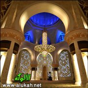 ما ينبغي صرف المال فيه، والتحذير من النفقة فيما لا يحل