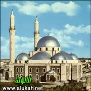 في النهي عن التقاطع والتدابر