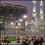 الإسلام ورابطة الإنسانية