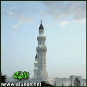 مفهوم الحرية