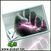 إن يصبك غبارها تحرقك نارها؟