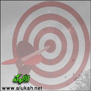 أنا لا أخطئ أبدًا!!