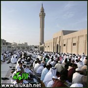 نظرات في واقع المسلمين (15)