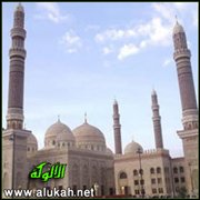 والله يحكم لا معقب لحكمه