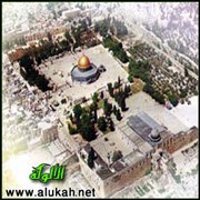 مائة مليون دولار ثمناً للمسجد الأقصى