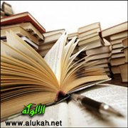 أبو الحاسوب