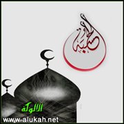 من أبرز أسباب العزوف عن الحسبة