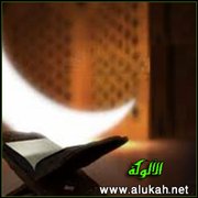 كيف تكون عبدا خاشعا لله في حياتك وصلاتك