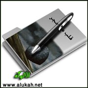 قلب من حجر (قصة قصيرة)