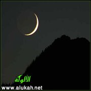 ركوب ظهر الطبيعة