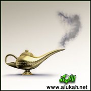 المارد (قصة قصيرة)