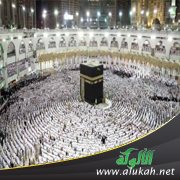ميسي يزور الحرم المكي