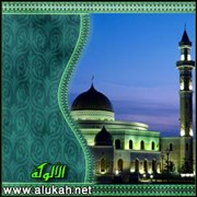 هجوم وأخطاء ضد الإسلام