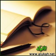الخير الوفير في بعض ما يكرهه أناس كثير