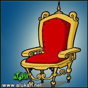تجربة السلطة.. الامتحان القادم للإسلاميين