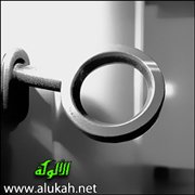 العزلة (قصة قصيرة)