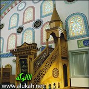 خذوا حذركم